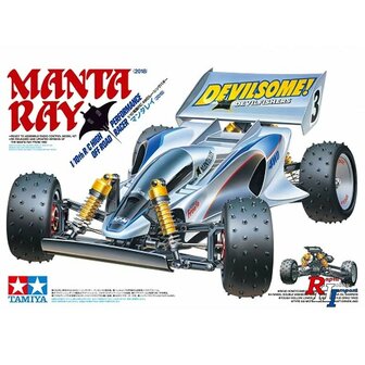 TAMIYA Manta Ray 47367(PRE-ORDER)