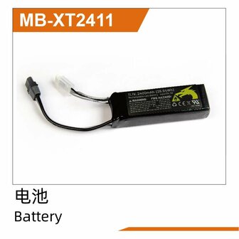 UDI R/C Li-PO Battery(11.1V,2400mah)XT Plug UD1610PRO &amp; UD1610S &amp; UD