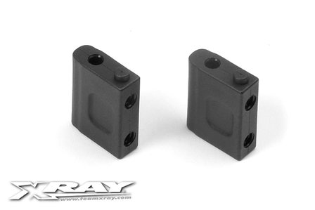 XRAY Composite Servo Mount (2) - 366200