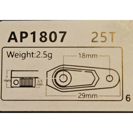 Power HD Aluminium Servo Arm 18mm hoogte 7mm 25T