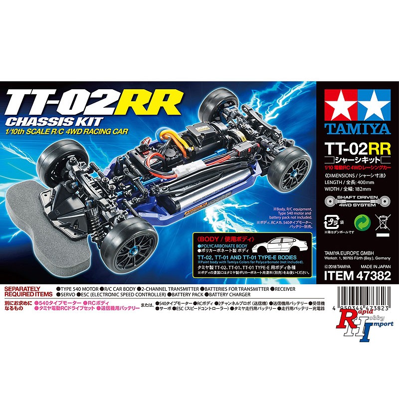 Tamiya 1 10 R C Tt 02rr Chassis Kit Racingline Rc