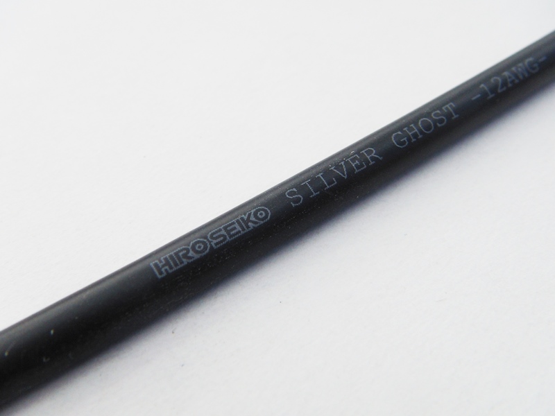 Hiro Seiko Power Cable [Silver Ghost]
