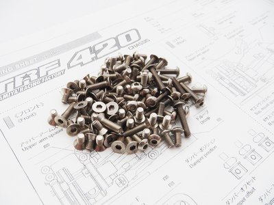 Hiro Seiko TRF420 Titan Hex Socket Screw Set - 48576