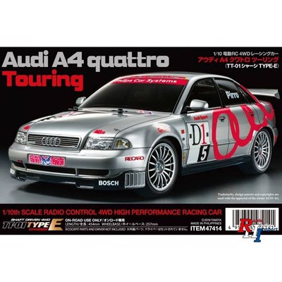 TAMIYA 1/10 RC Audi A4 Touring TT01E - 47414