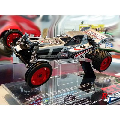 TAMIYA 1/10 RC Racing Fighter (DT-03) Black Edition - 84435