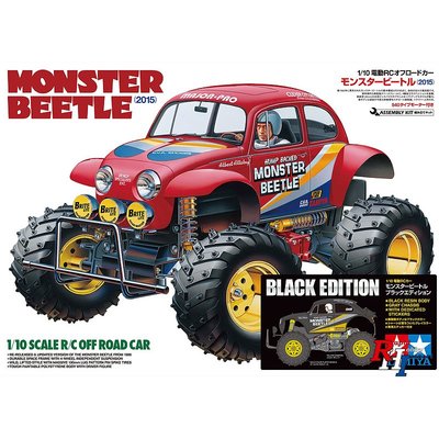 TAMIYA47419 1/10 RC Monster Beetle black Edition