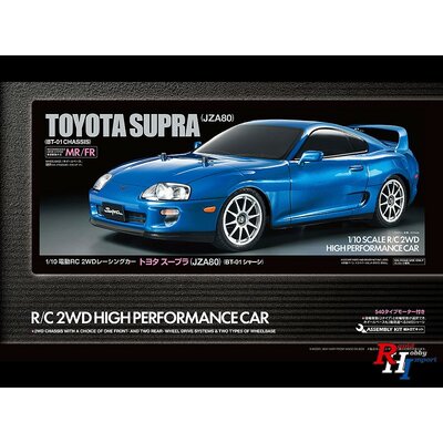 Toyota Supra (JZA80) BT-01 Chassis met certificaat(PRE-ORDER)