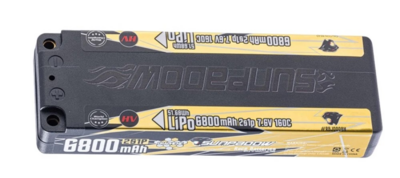 Sunpadow High End Lipo LiHV 6800mAh-7.6V 160C