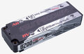 Sunpadow Platin HV 8200mAh 7.6V 2S 140/70C LiPo (5mm, 312g)