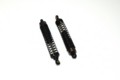 Shock Absorber complete f/r (2) Item no.:  1230323