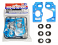 TAMIYA 54166 Hop-Up Options OP.1166 F104 Aluminum Motor Mount L,R/GROEP C